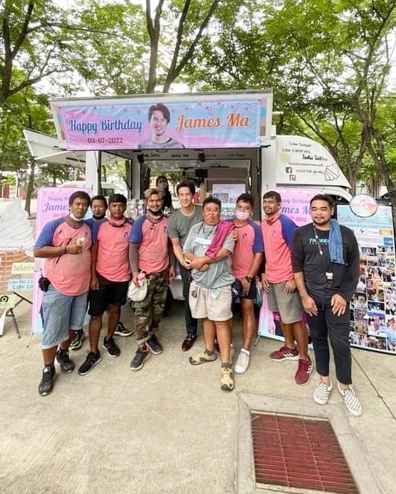 tuktikneko's tweet photo. 😍😋🎉🍟🍦 #เพราะรัก #เจมส์มาร์ #jma29thbirthday https://t.co/Be24Sf6krt