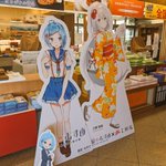 ツイートに含まれる画像