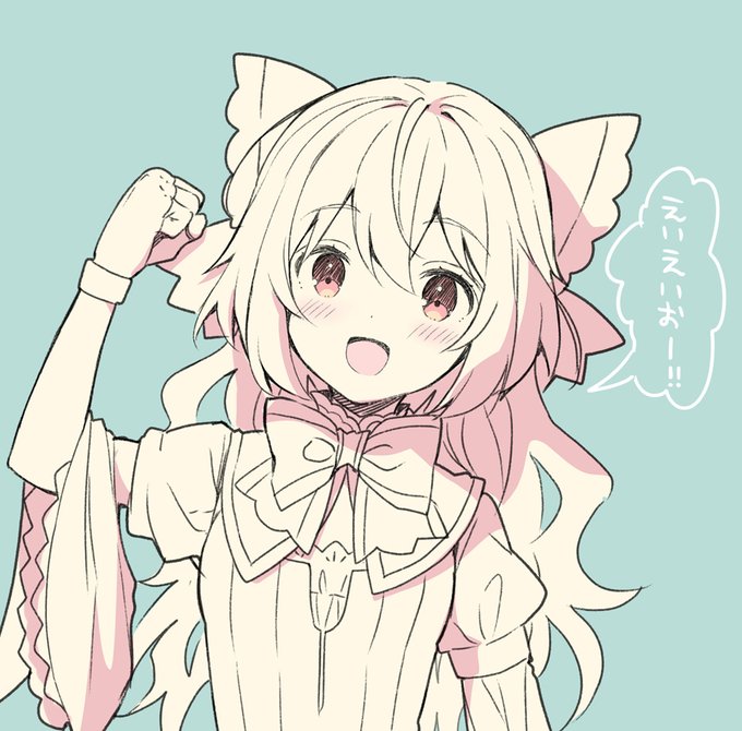 週末の四人協奏で、ルーク取れたらワンダー健全絵、クイーン取れたらワンダーえちち絵を描くという公約ができたので頑張ります
↓気合いを入れるアリスちゃん 