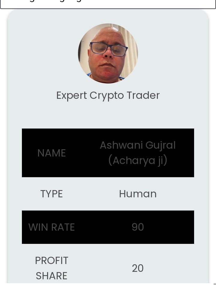 Beware this is not me