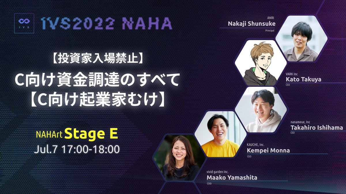 人気ショップが最安値挑戦!】 杏里 guest pass 当選品 champs21.com