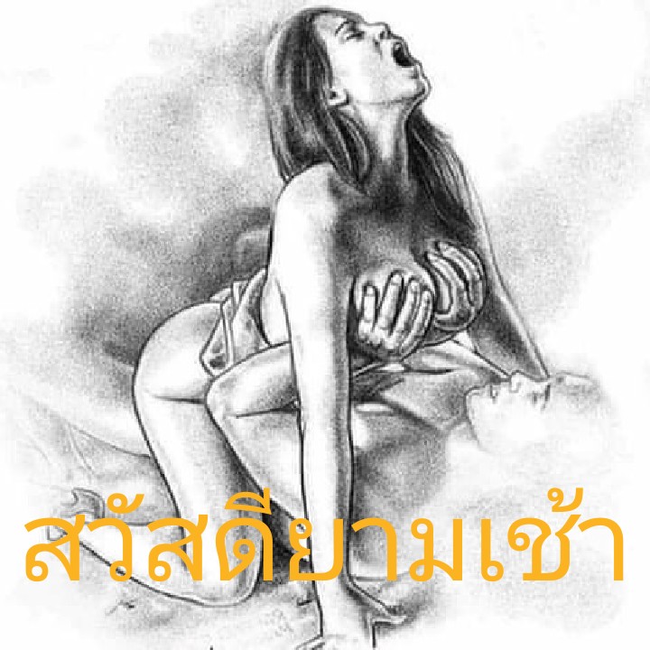 Private44980110's tweet photo. ดูหน้ากะรู้ใจนะ...ได้อารมณ์เลย https://t.co/hsFewwHogj