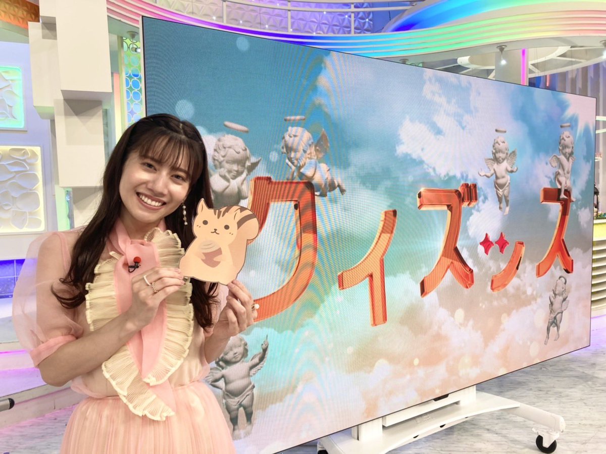 スッキリ 日本テレビ S Tweet クイズッス に あつこお姉さん 4月にはshowcase でマンスリーmcを務めてくれましたが 今日も明るい笑顔でみんなを癒やしてくれました 特技 の早口言葉は ギリギリ成功 できてよかったです 小野あつこ