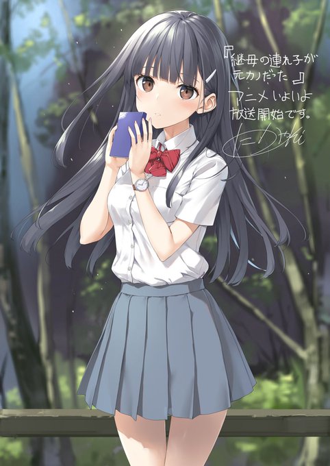直筆サイン入りカラー複製イラスト 士貴智志 どろろと百鬼丸伝