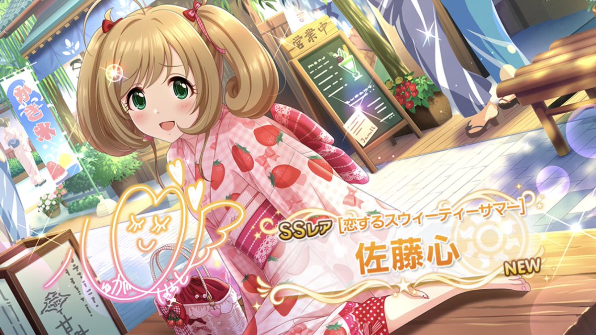 おねむちゃん( ¯꒳¯ )ᐝ tweet media