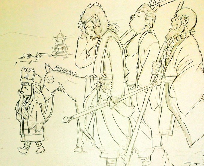 三蔵法師 のイラスト マンガ作品 16 件 Twoucan
