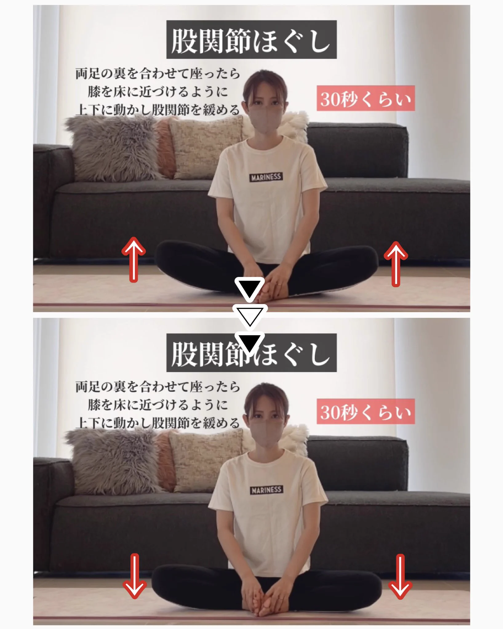 ふくらはぎがパンパンで悩んでいる方必見！反り腰改善や下腹ぽっこり防止にも繋がる万能ストレッチ♪