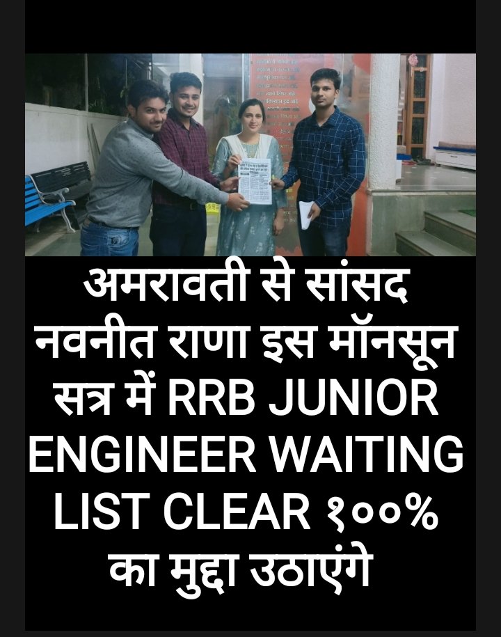 sanjayk47312054's tweet photo. @AshwiniVaishnaw @RailMinIndia @RailwayCeo @PMOIndia @manojkjhadu @RadhamohanBJP @SanjayAzadSln @DeepakBhaardwaj @behal_deepak @DrAmarSinghINC @JaskaurBJP @KumariDiya @NavneetKaurRan2 please clear 100%waiting cen03/2018 rrb je standby candidate hma apke aajivan abhari rahenge🙏🙏 https://t.co/m1j1v4h7Jh