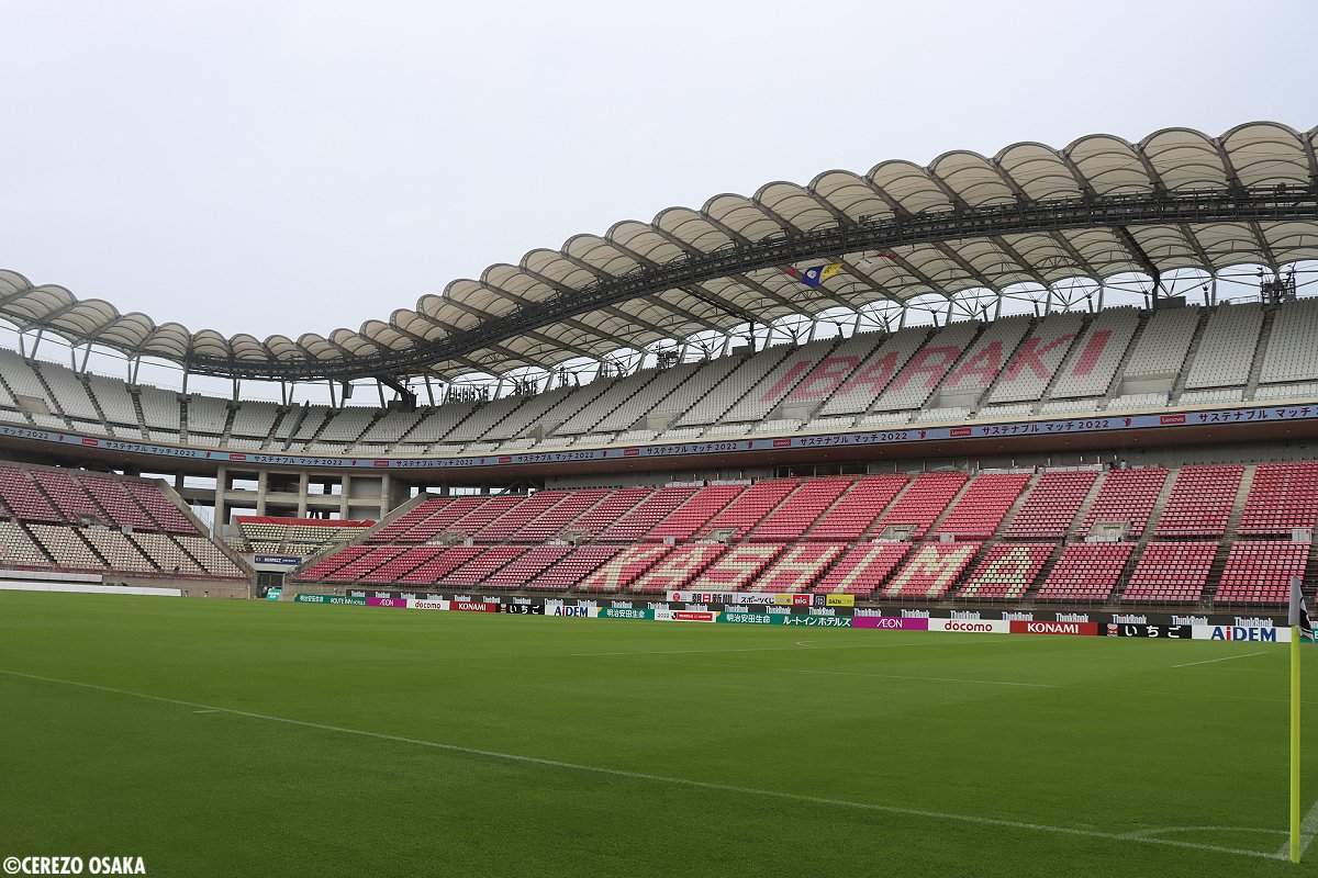 セレッソ大阪オフィシャル 現在の 県立カシマサッカースタジアム は曇り 本日の試合は 声出し応援運営検証対象試合 となります 現地に来られる方は 熱いご声援をよろしくお願いします 鹿島アントラーズ 19 00キックオフ Fansta でアウェイ