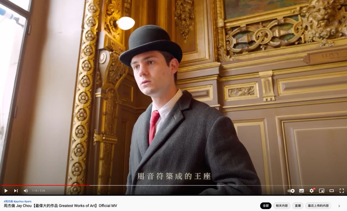 蓝井优太- Twitter Hashtag | Sotwe