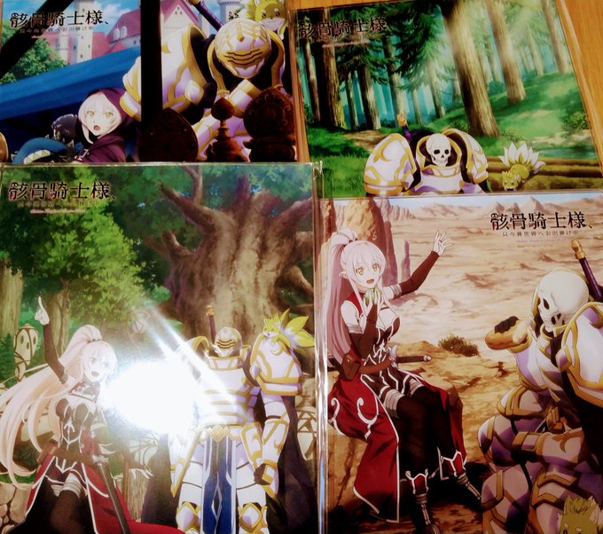 秤猿鬼 骸骨騎士様 アニメ配信中 さん の人気ツイート 1 Whotwi グラフィカルtwitter分析