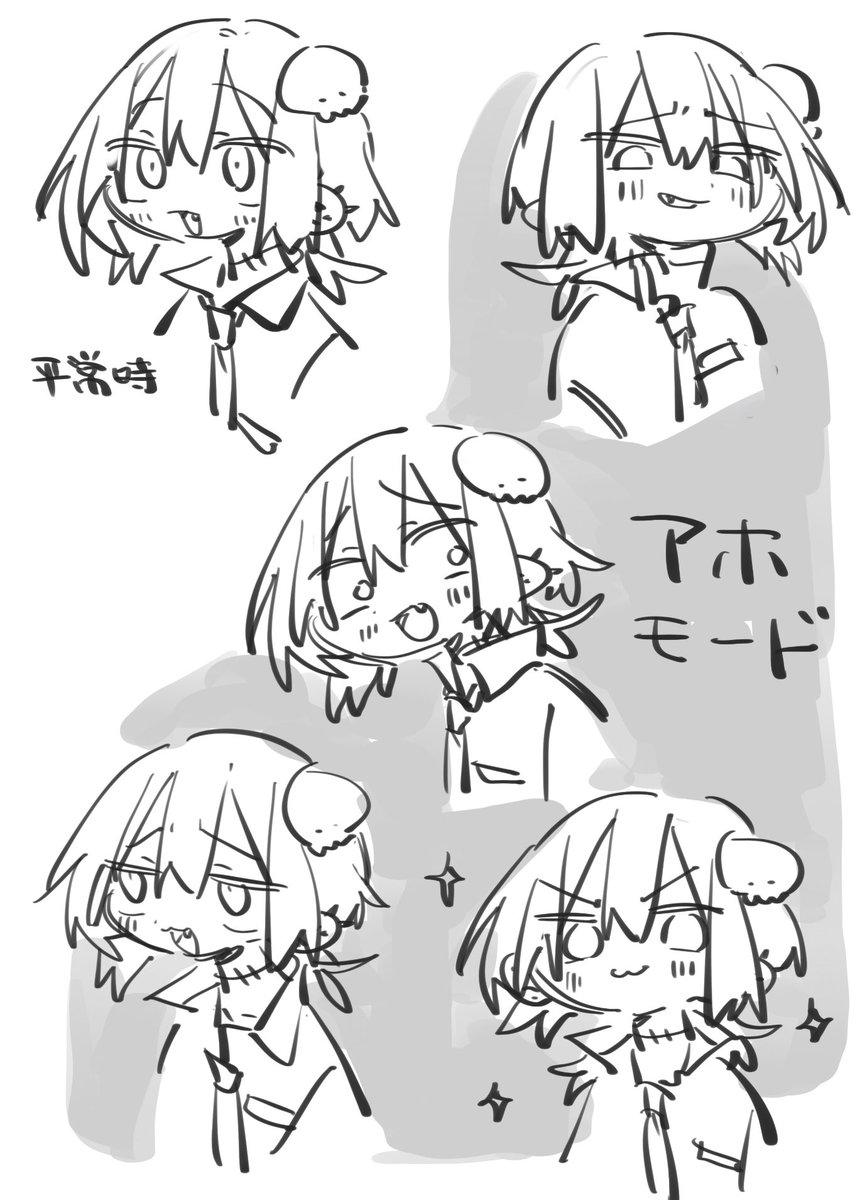 安易な性癖 