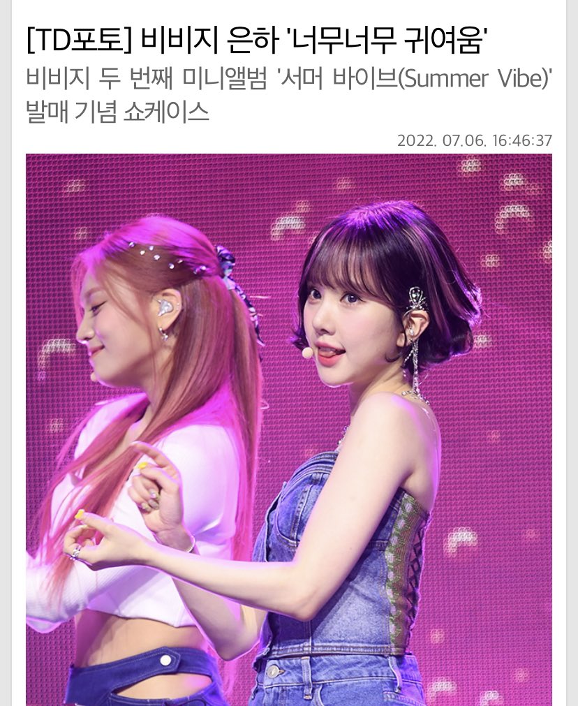 정답