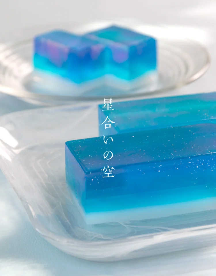 星合いの空のような羊羹♡七夕にぴったりの美しさが粋。