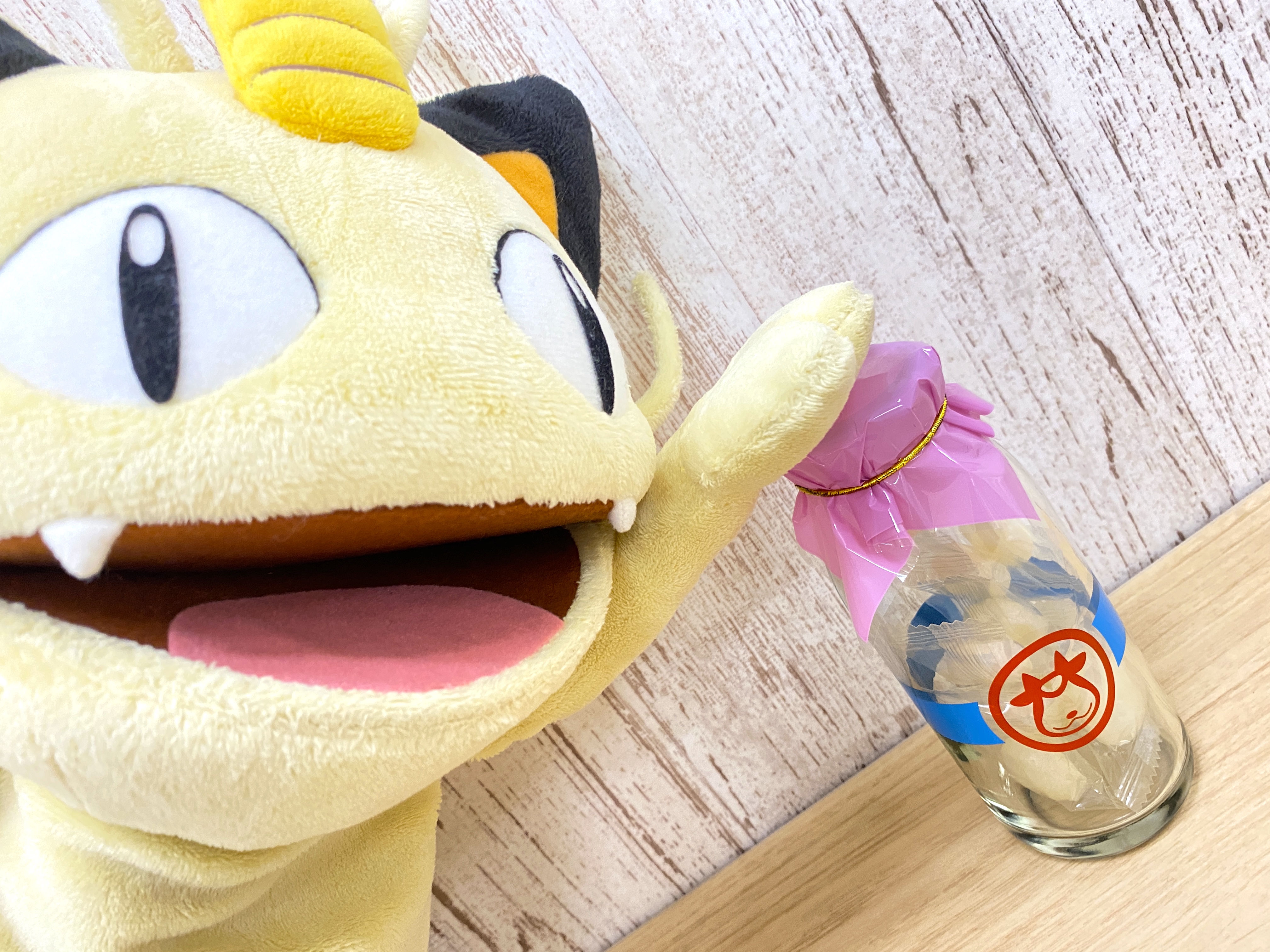 Amazon.co.jp: ポケモンセンターオリジナル ティーカップ