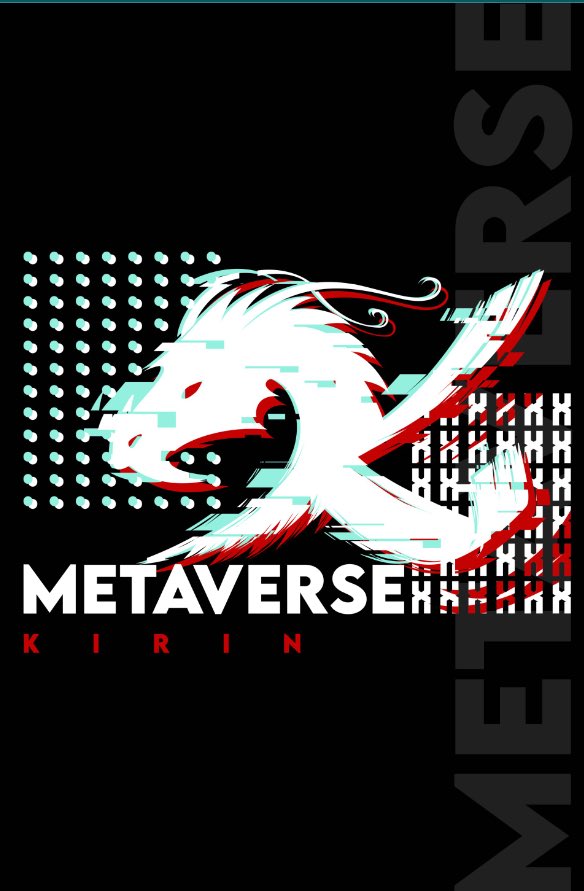 🚘#Giveaway 🚘

🏆  3x WL Spots

Must
1️⃣Follow 
<a href="/KirinMV/">Kirin</a>
 
 + 
<a href="/NFTsumantria/">Guardians of Sumantria</a>

 2️⃣♥️ + RT + Tag 3 friends
3️⃣ Join discord 
discord.gg/hqSbcUfRy2 and discord.gg/aYwYxQyQue

Ends in 24hrs⏰ 

#NFTGiveaway #NFTCommunity #NFTshill #MetaverseNFT