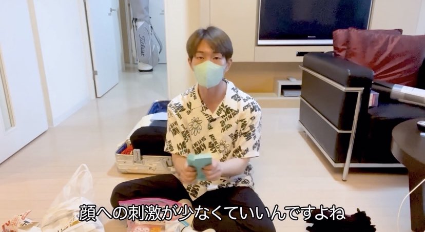 _swtokyodome_'s tweet photo. オニュさん愛用の水分クリーム

シドムール マダガスカルリアル水分クリーム
#SHINee  #ONEW #オニュ 
https://t.co/Vn2pTOqPJV… https://t.co/eTs9IJsNdN