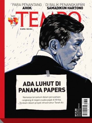 Jubir Partikelir tweet media
