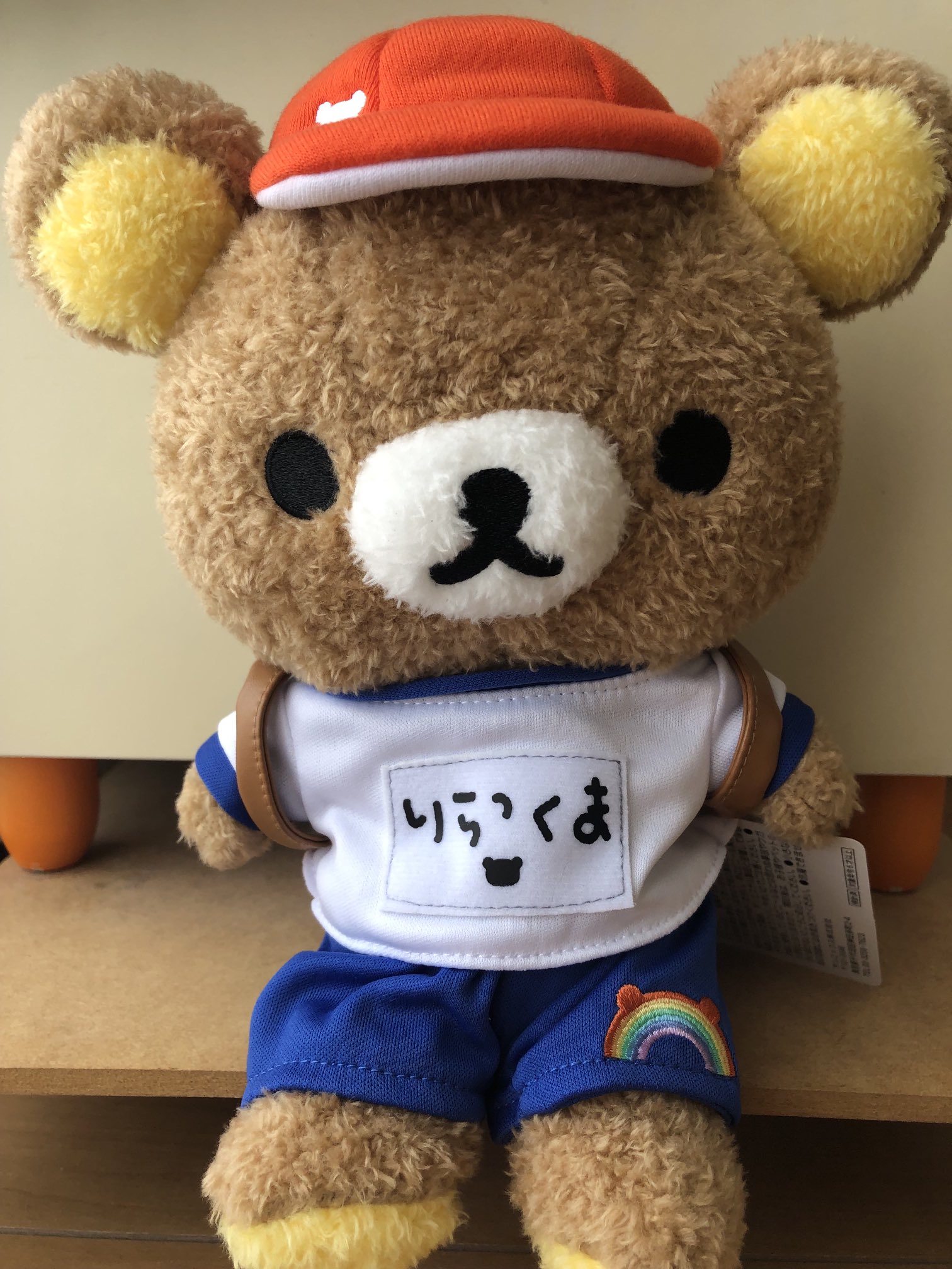 リラックマ友の会　継続特典スペシャルおきがえセット（体操服とランドセルと赤白帽） リラックマ友の会継続特典スペシャルお着替えセット ストアブログ