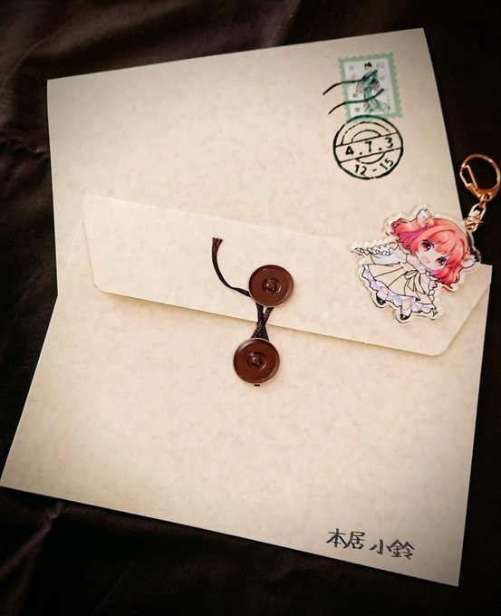 鈴奈庵オンリーの新刊をBOOTH通販開始しました。
鈴奈幻想絵巻～四章～新刊 | ななつぼし https://t.co/pA53IOrbqM #booth_pm 