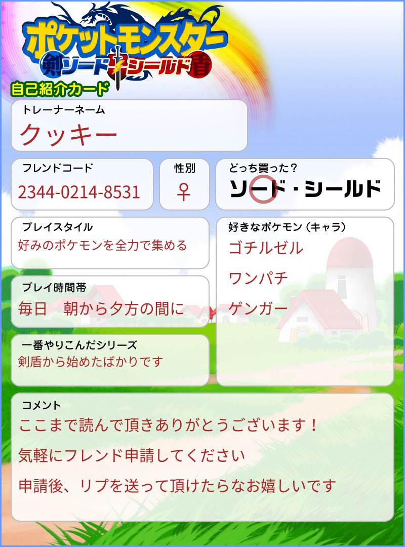 笠野一弥 Kasanoichiya Twitter