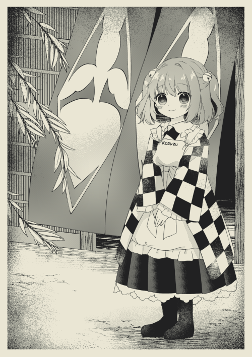 鈴奈庵オンリーの新刊をBOOTH通販開始しました。
鈴奈幻想絵巻～四章～新刊 | ななつぼし https://t.co/pA53IOrbqM #booth_pm 