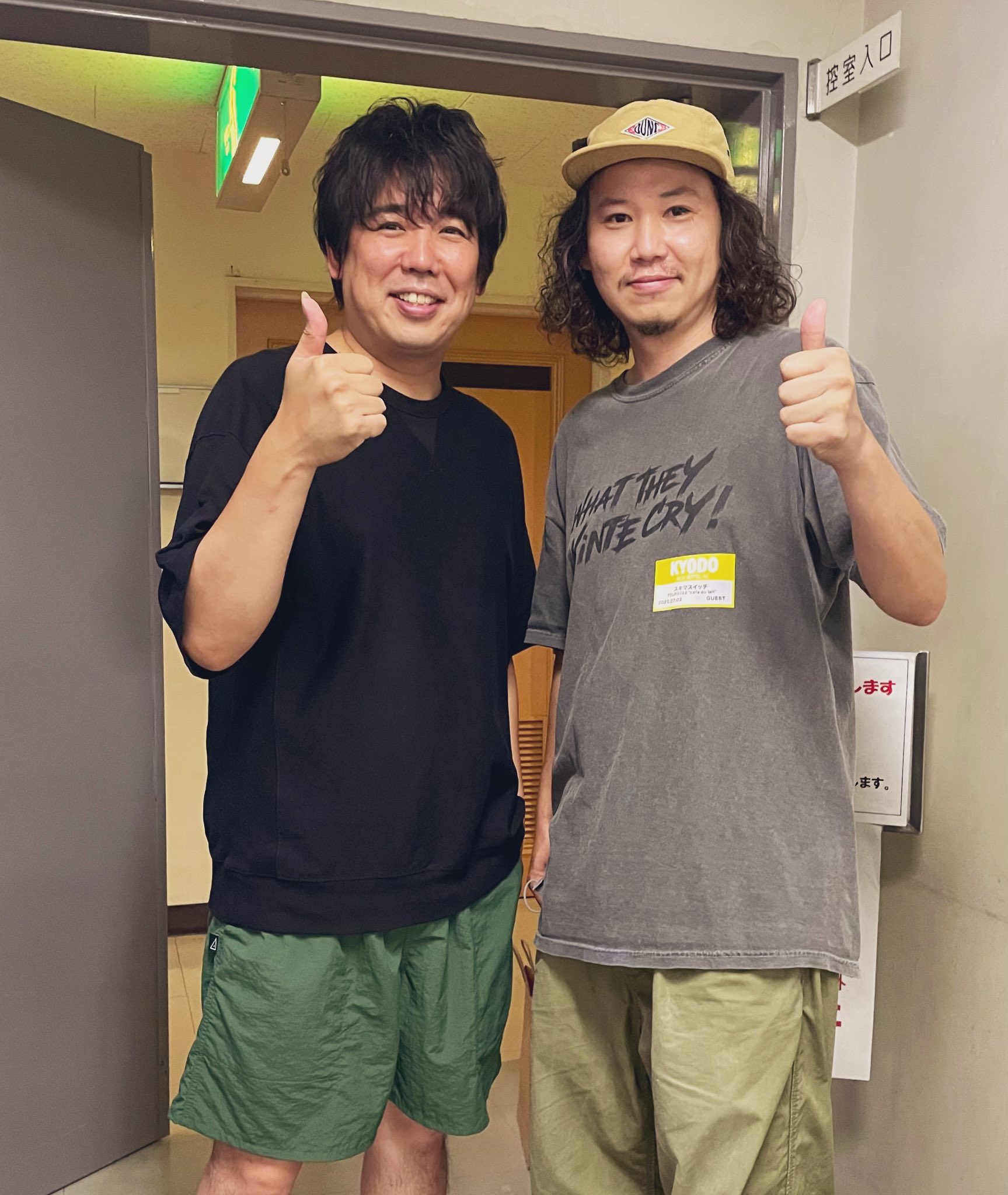 ぽっぽマンマ R2riksecnum4k Twitter