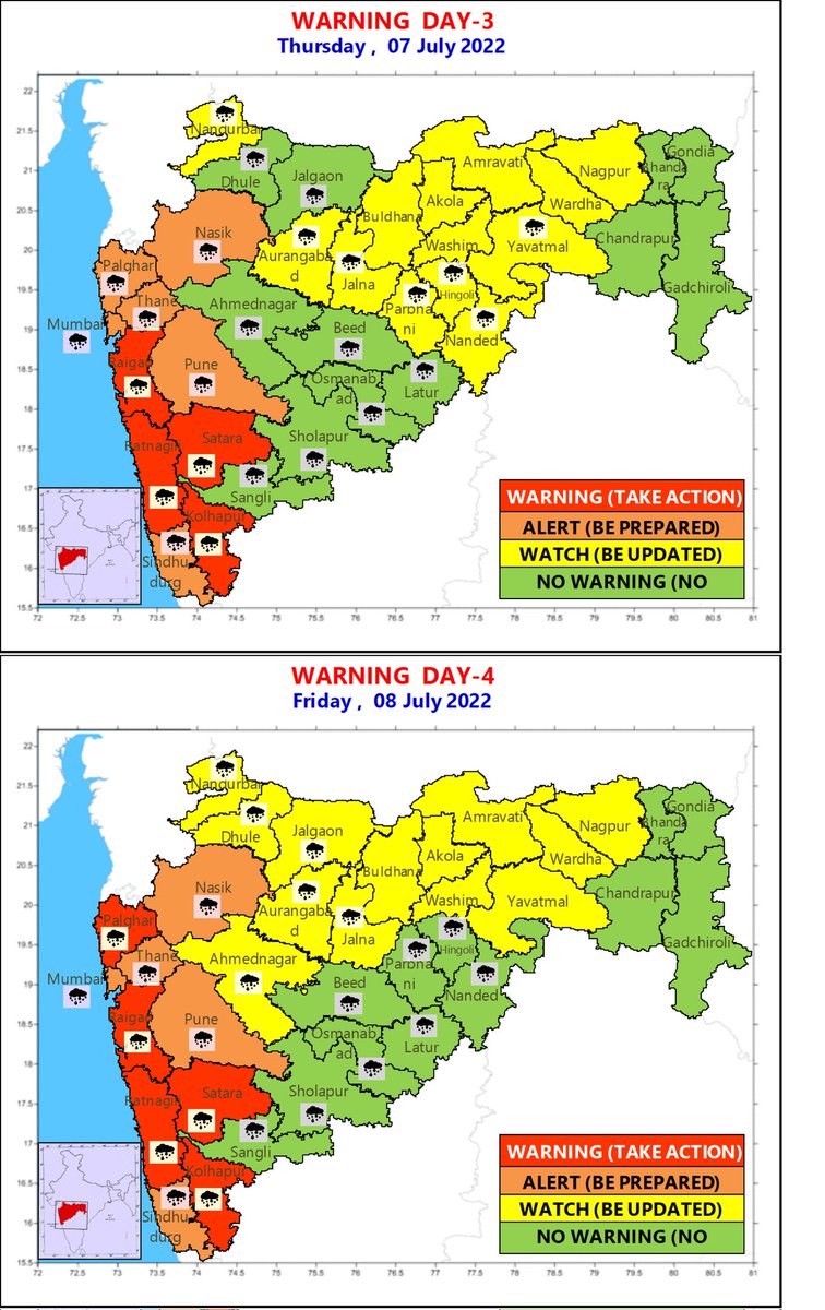 घाट क्षेत्रात मुसळधार पावसाची शक्यता. पुणे व सातारा जिल्ह्यात ९ जुलै पर्यंत दक्ष राहण्याच्या सूचना. 
#पावसाळा