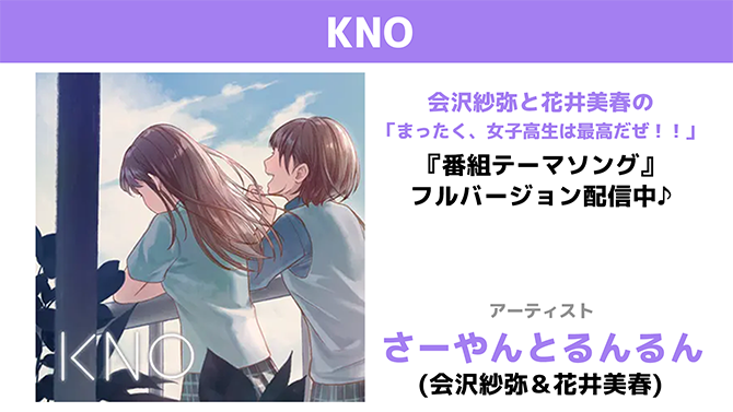 花井美春のtwitterイラスト検索結果