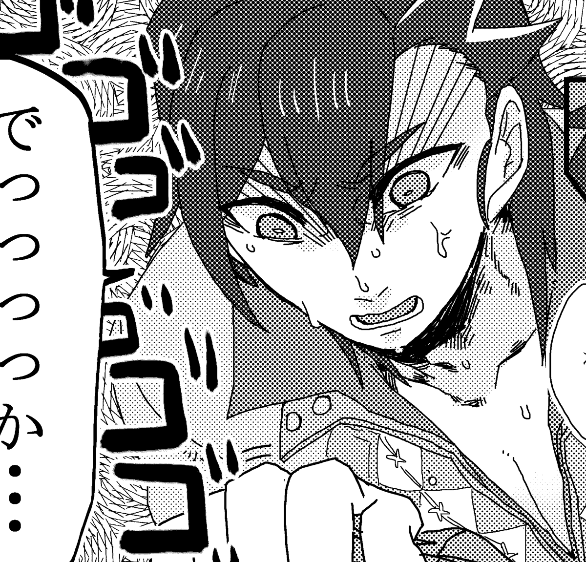 意外とトーン進まないな…だらだらやるから…
私のトーン作業なんてペイントでビシャーて塗りつぶすだけの癖に… 