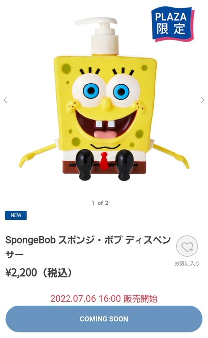 Populer Tweet Lerりんすん 3 Whotwi Grafiksel Twitter Analizi