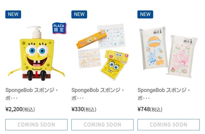 りんすんさん の人気ツイート 3 Whotwi グラフィカルtwitter分析