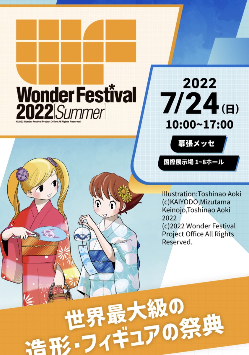 JINYUCOLLECTION's tweet photo. https://t.co/wPMpWBZ0zX