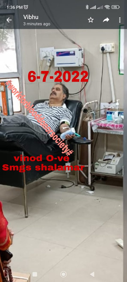 work for blood donation society Jammu and Kashmir tweet media