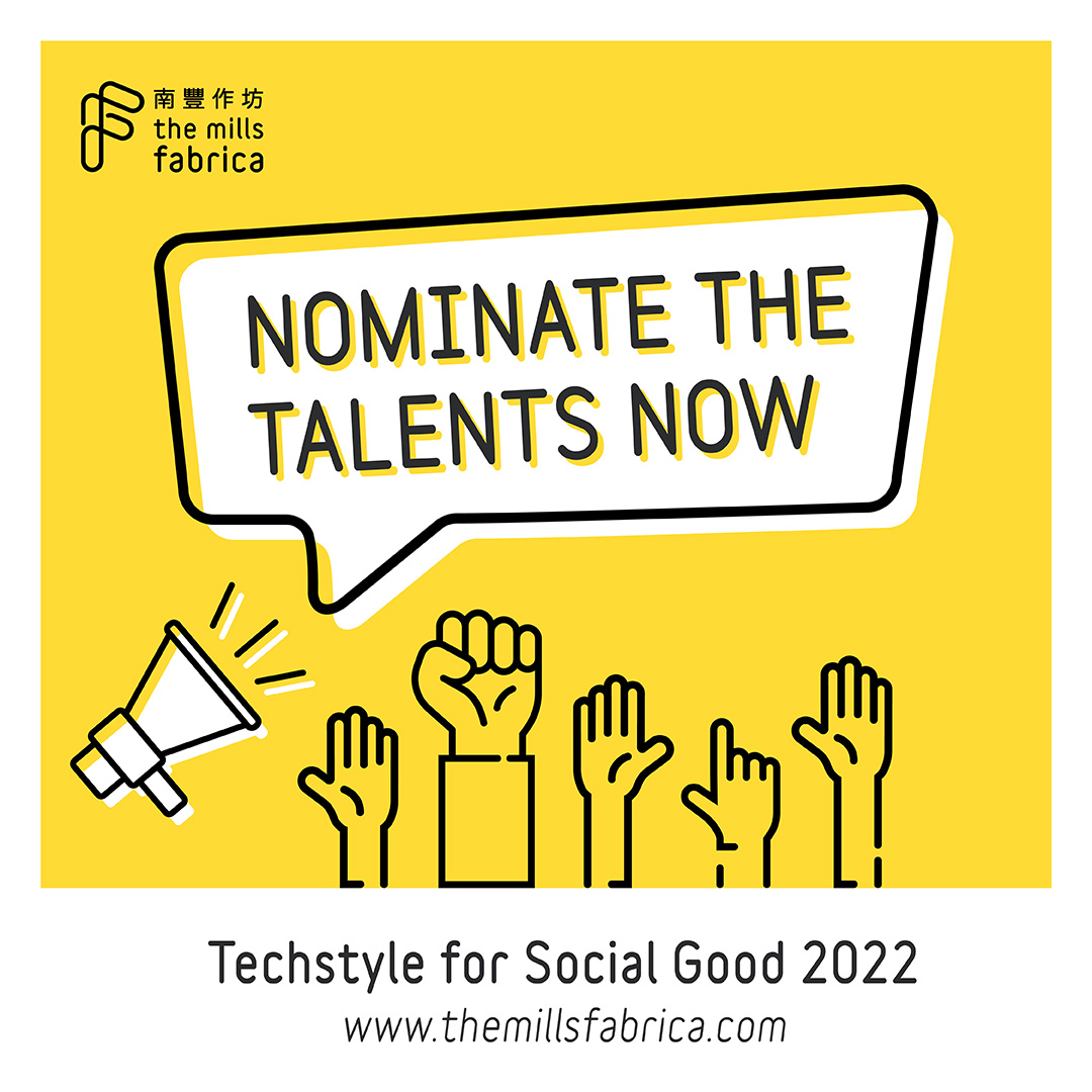 Young innovators are like gems lay hidden in the murk, waiting to be uncovered by you. “Techstyle For Social Good” International Student Competition is back. Win reputation and get access for project collaborations, nominate the talents now: bit.ly/3bGtRvK