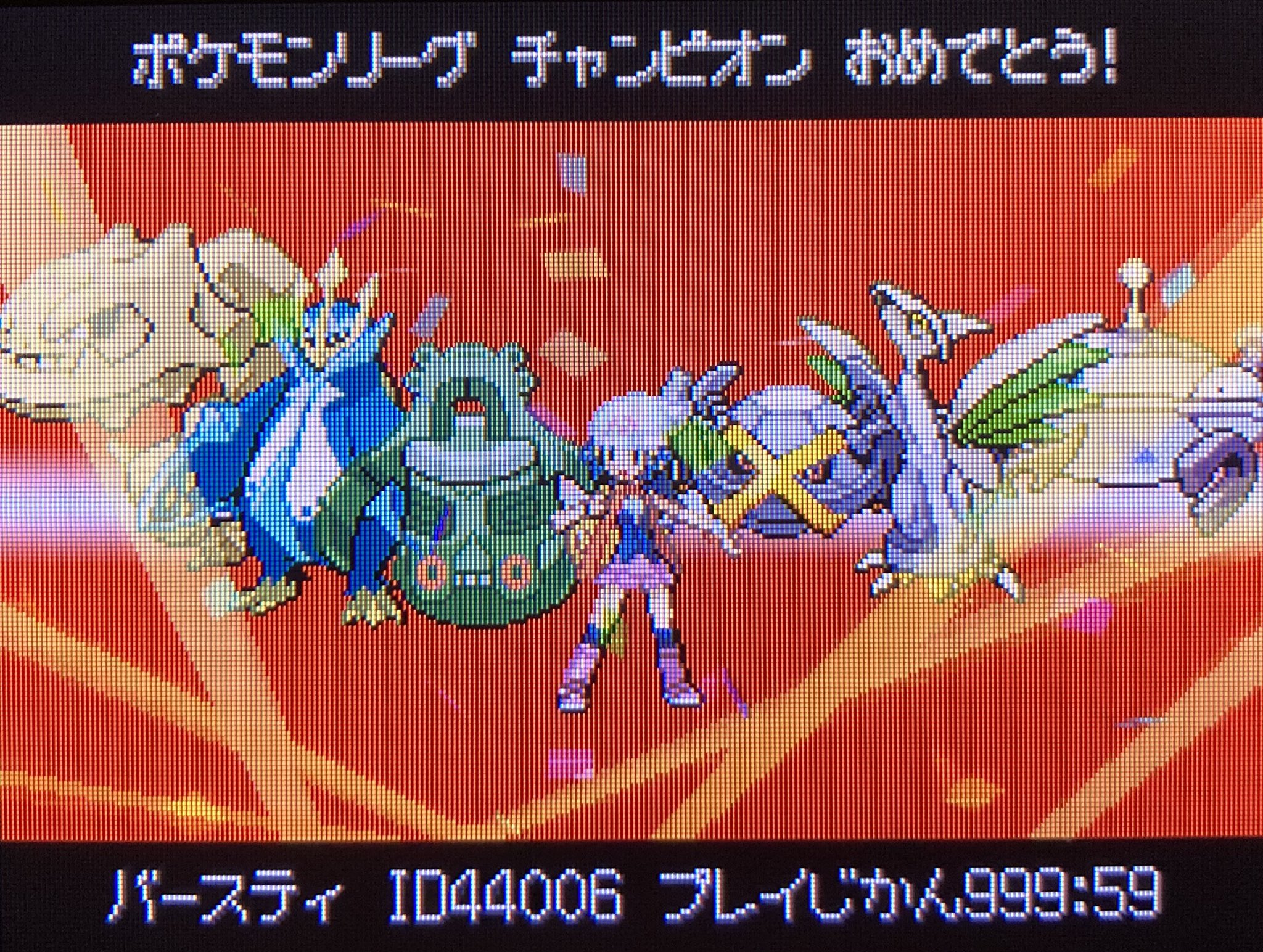 金色ニンジャ Hgssエンジョイ勢 Kiniro Greninja Twitter