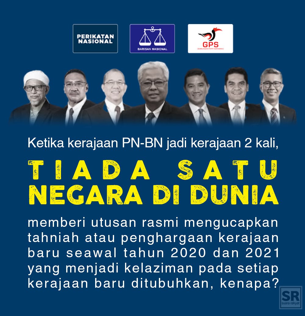 fikhwanBait's tweet photo. Kerajaan x sah ke atau apa ! PN dgn @MuhyiddinYassin mutlak GAGAL skrg Kerajaan Keluarga M'sia dgn @IsmailSabri60 pon blm lg menampakkan kejayaan ! Cuma 1 jer kebaikannya muncul kerajaan nie - RAKYAT n NEGARA diselamatkan drpd kerosakan kehancuran dilakukan #PHancingDAP ! https://t.co/icklN7KwY8