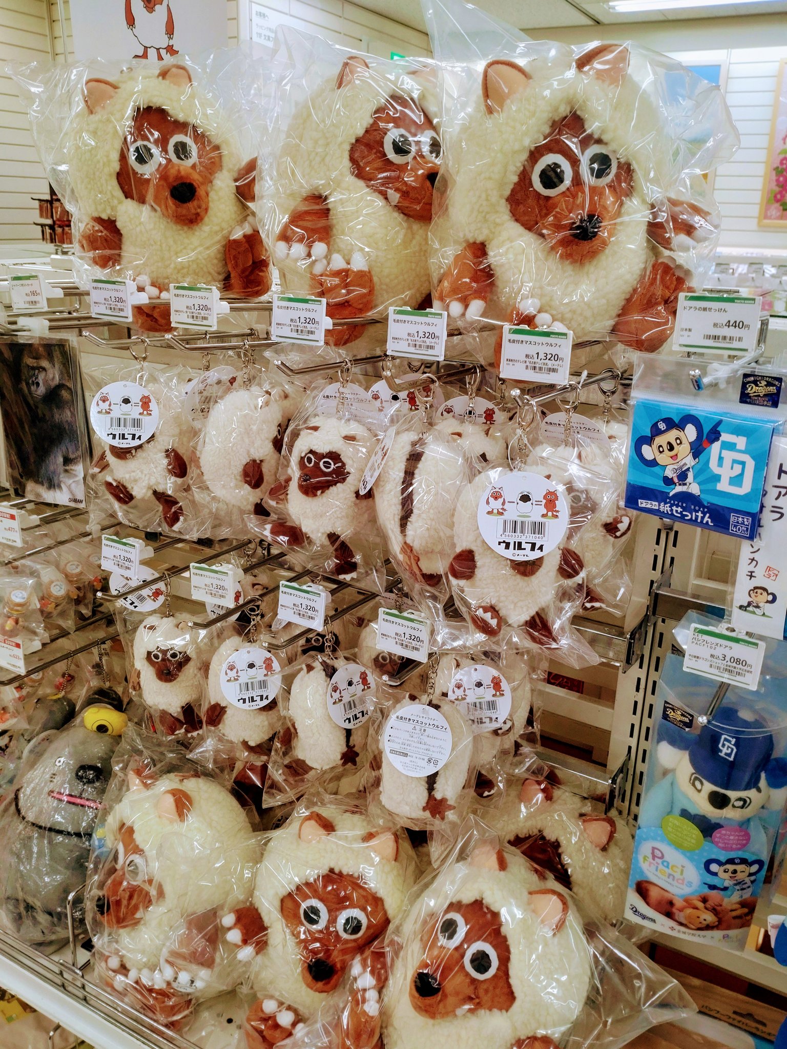 ハンズ名古屋店 on X: 