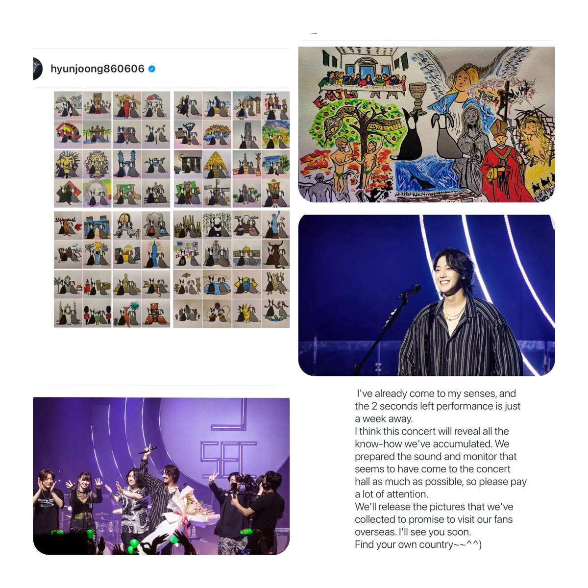 miyslng3's tweet photo. Kim Hyun Joongโs IG Update
2022.07.06
Can you find you country? ^^
He is a talent artist ๐
#KIMHYUNJOONG
#2secondsleftEvent
live together online! ๐โโ๏ธ๐
๐๐ปhttps://t.co/XogKywUKtj https://t.co/d34t8p0YhH