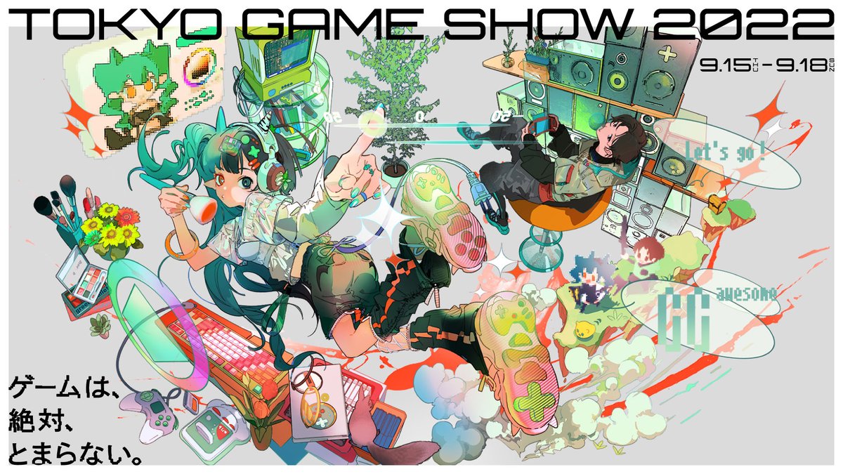 [#GameNews]
Neu Key Visual zur 2022 Ausgabe der "Tokyo Game Show" enthüllt #vnews #game #news