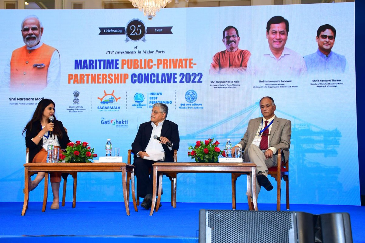 JNPort's tweet image. Capt. Karkare, Advisor - Marine, @MumbaiPortTrust moderated a panel on the 'Opportunities for Ro-Ro/Ro-Pax in Maharashtra' was held during the 'Maritime Public-Private Partnership Conclave, 2022'.