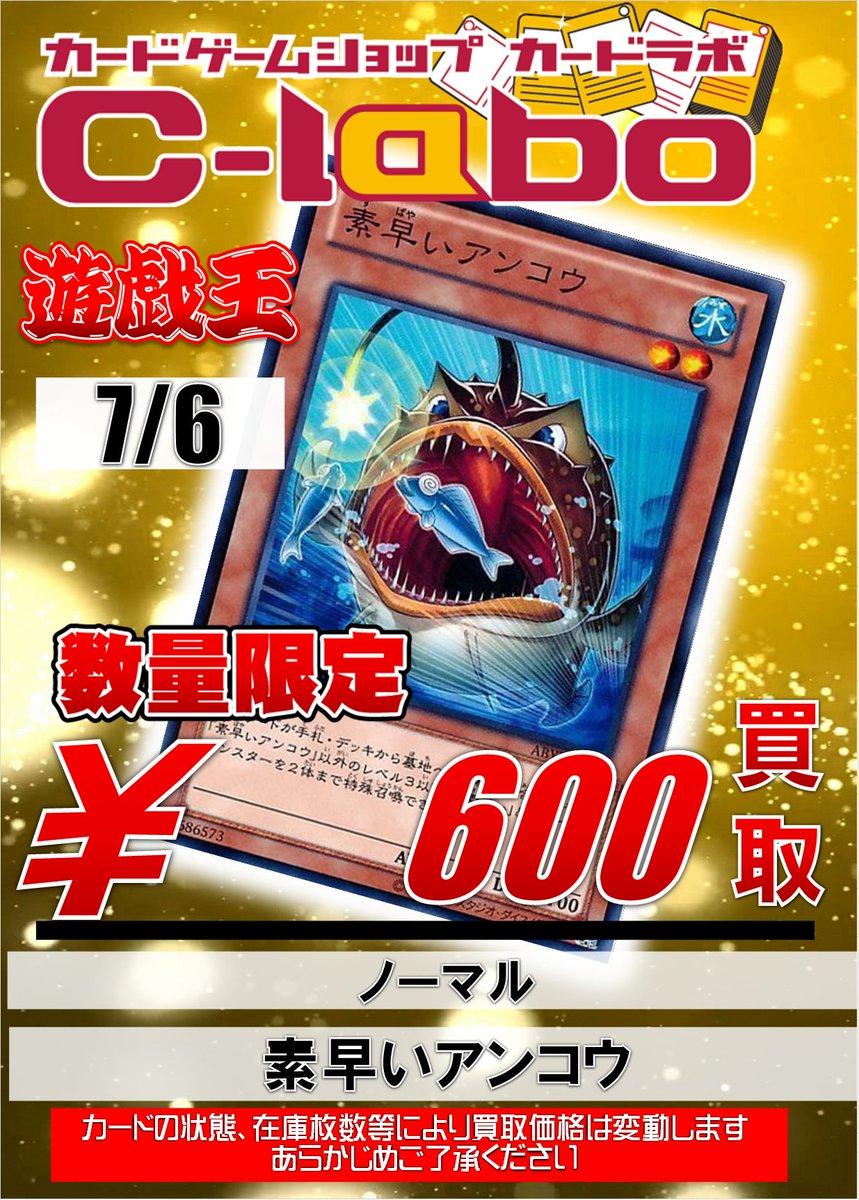 オープニング 大放出セール 遊戯王 スプライト デッキパーツセット 素早いビーバー アストラム等 遊戯王 7803円blog Grupostudio Com Br