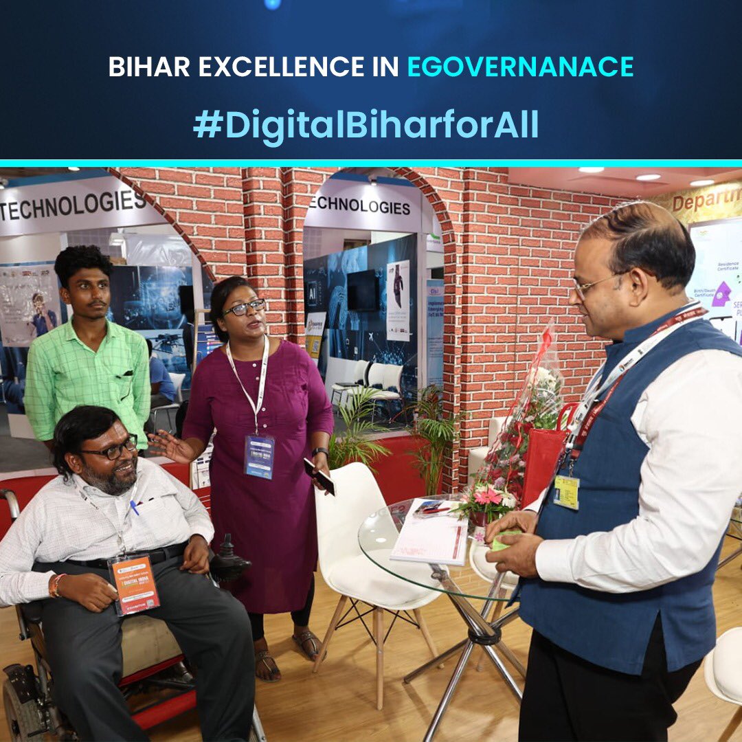 Bihar outshines eGovernance Model with some of their breakthrough applications like Covid hit app,DBT through BAFF etc. with One of the finest demos in Digital India Week 2022 at Mahatma Mandir, Gandhinagar, Gujarat. #DigitalBiharforAll @NeGD_GoI @GoI_MeitY @_DigitalIndia