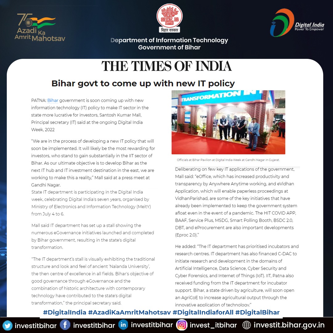 investitbihar's tweet photo. Shri @SantoshKMall1 (IAS), Principal Secretary for the Dept of IT, GoB said "We are in the process of developing a new IT policy that will soon be implemented. It will likely be the most rewarding for investors in the IT sector of Bihar." at #DIW2022 Coverage by @timesofindia https://t.co/LLVgEDp5pi