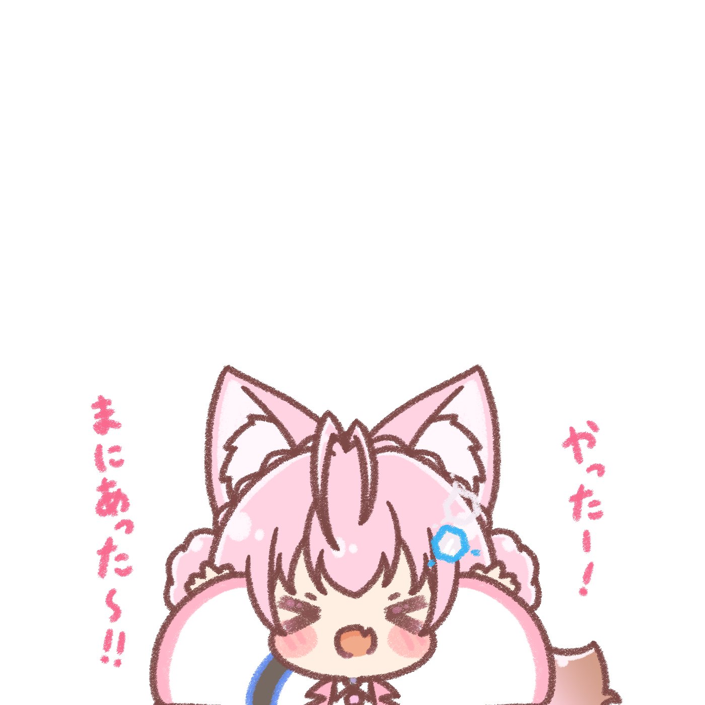 みたらしねこ＠ホロクル 9th【L-30】 on X: 