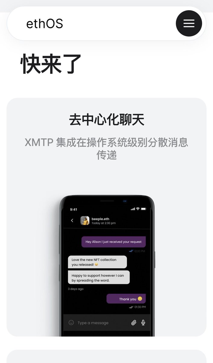 Jiusi Yao tweet media