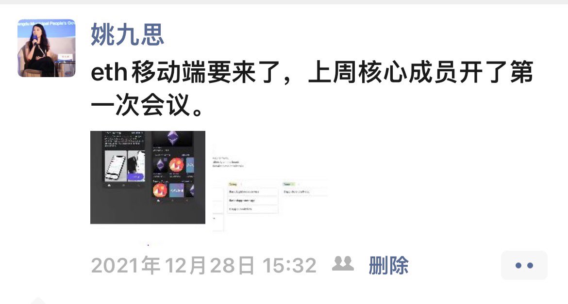 Jiusi Yao tweet media