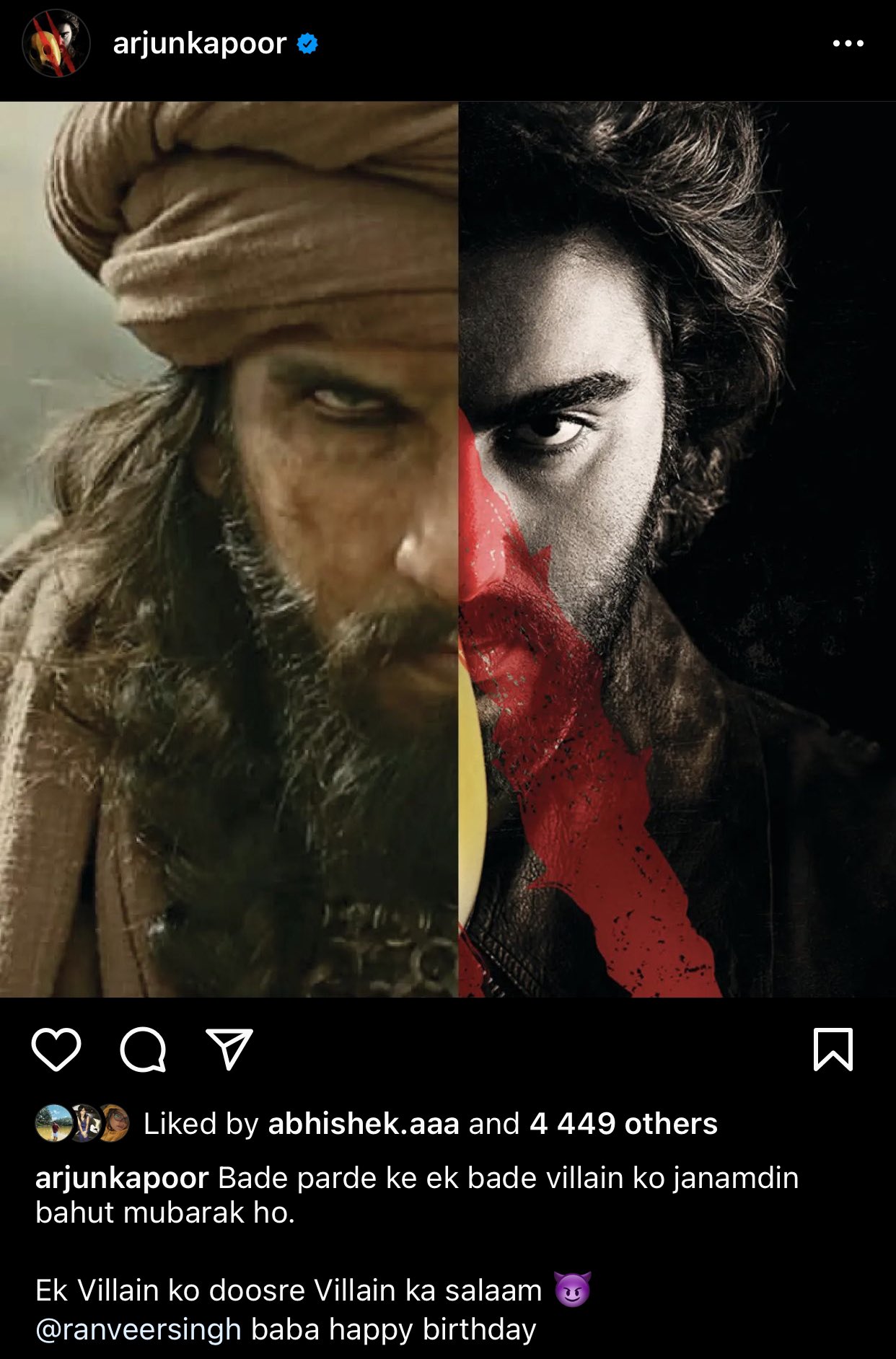 Arjun Kapoor Wishes Ranveer Singh Happy Birthday 
