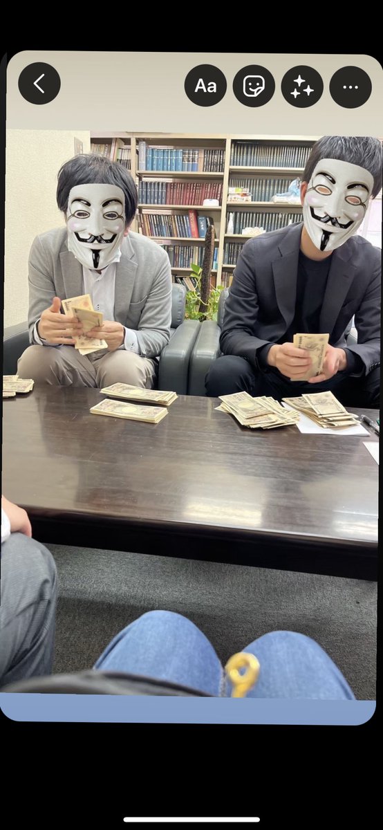 GPS53244997's tweet photo. 脅し取った金を返さない限り、このグループ会社への攻撃はやめれない。なんの関係もない女性を騙し脅した罪は重い。警察が動かないなら動くまで騒ぐしかない https://t.co/k0h0fL7lq8