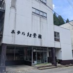 ツイートに含まれる画像